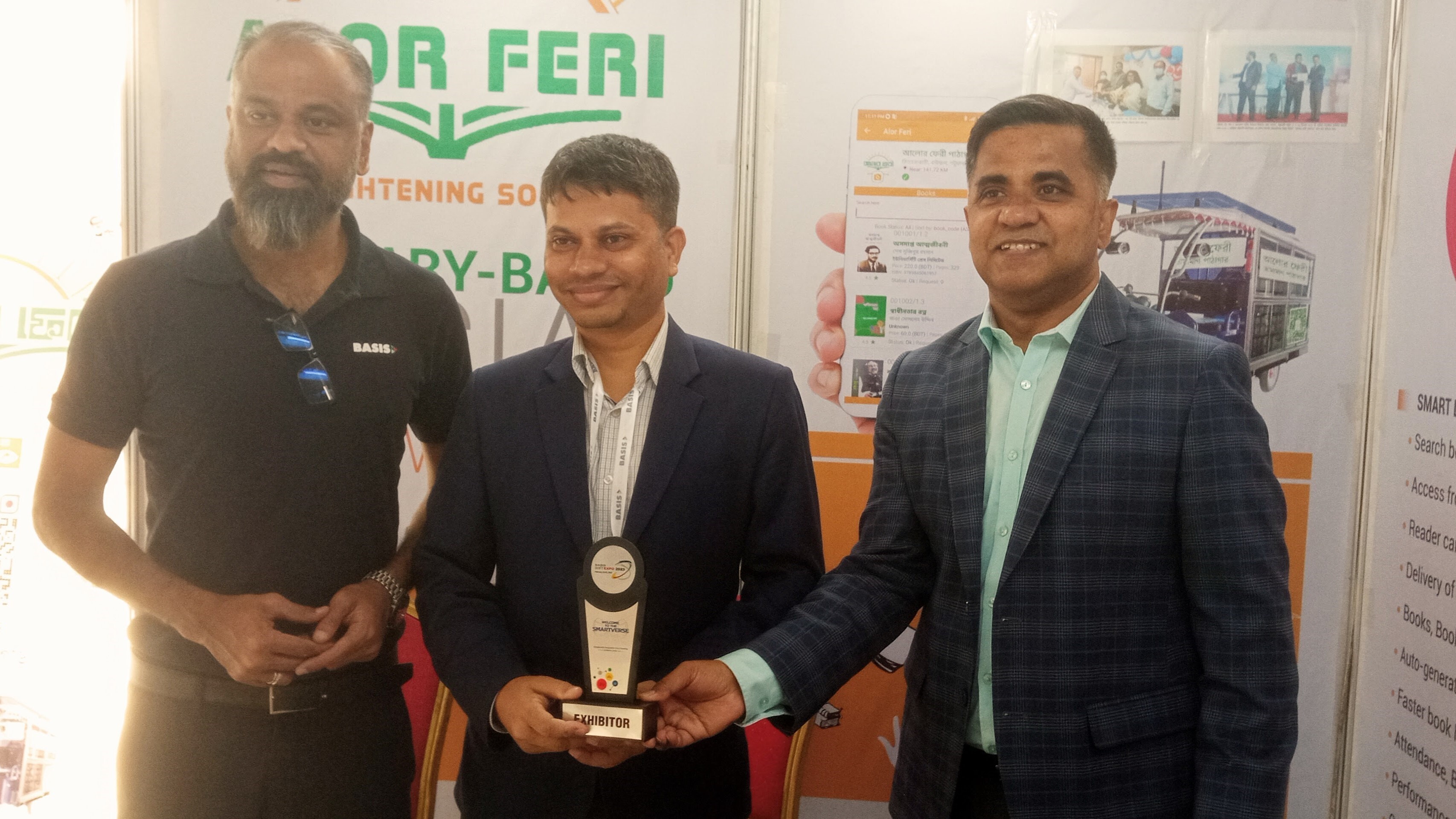 award_basis_softexpo_2023_title